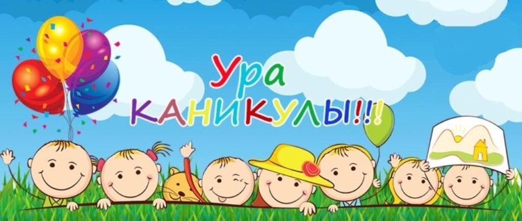 YR dnk